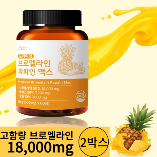  밸런스궁합 프리미엄 브로멜라인 파인애플 파파인 맥스 60정 [2개]