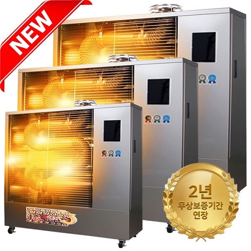 화레이  아쎈 ESH-1618