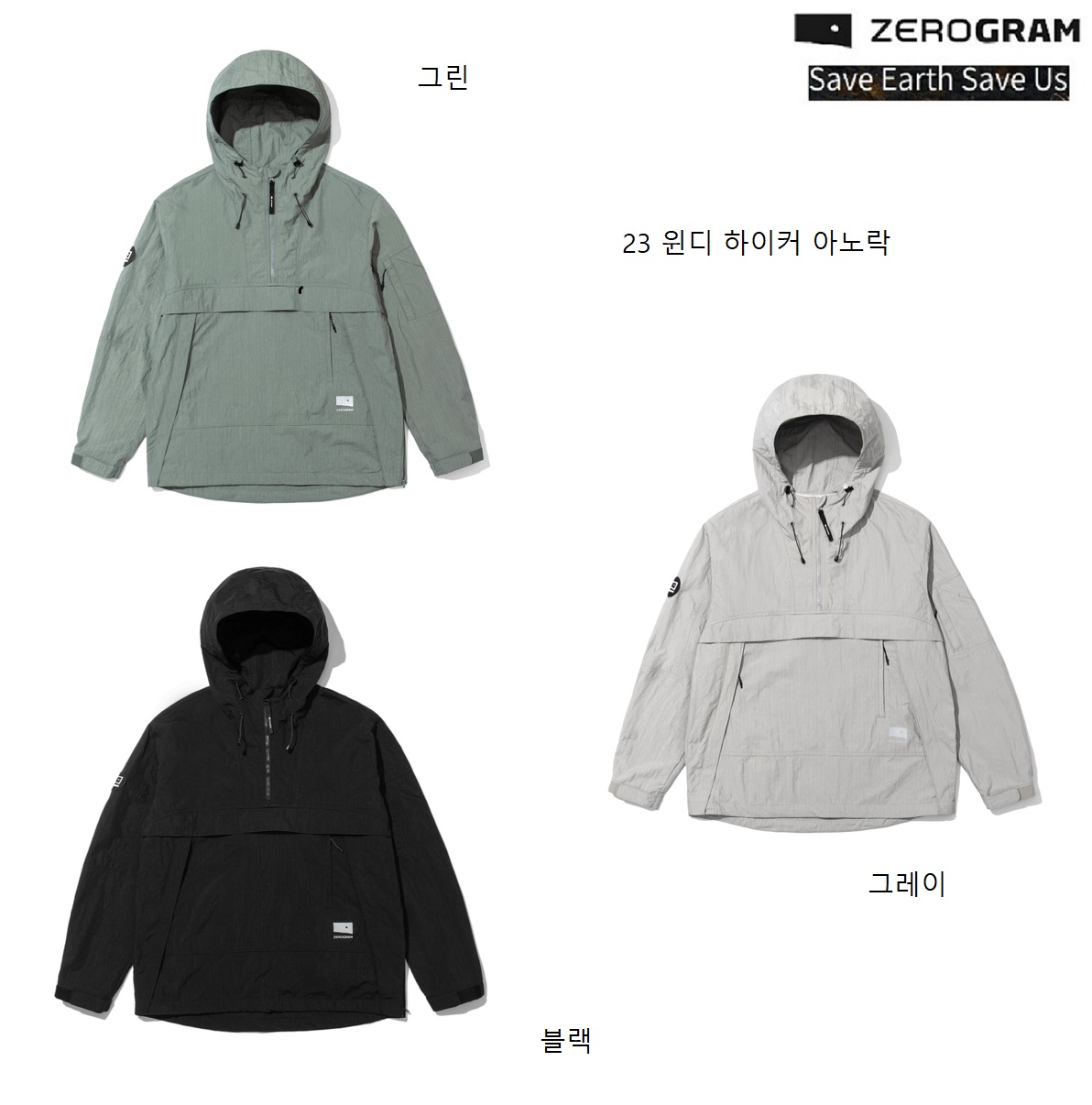 ���α׷� ���� ����Ŀ �Ƴ�� ZU1JKS2302