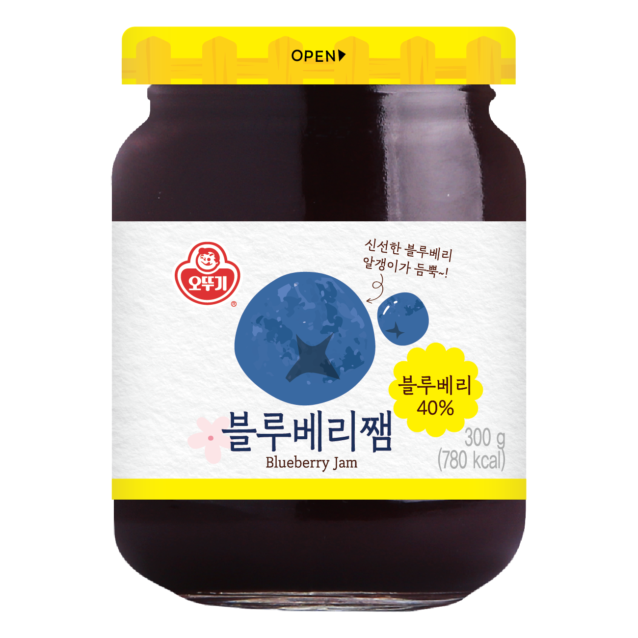 블루베리쨈 300g