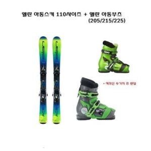 엘란 아동 / 주니어 스키 풀세트 S23504057