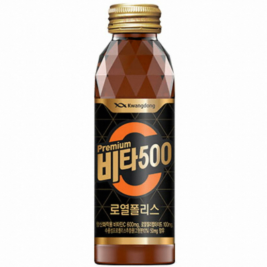 광동제약 비타500 로열폴리스 120ml (50개)_이미지