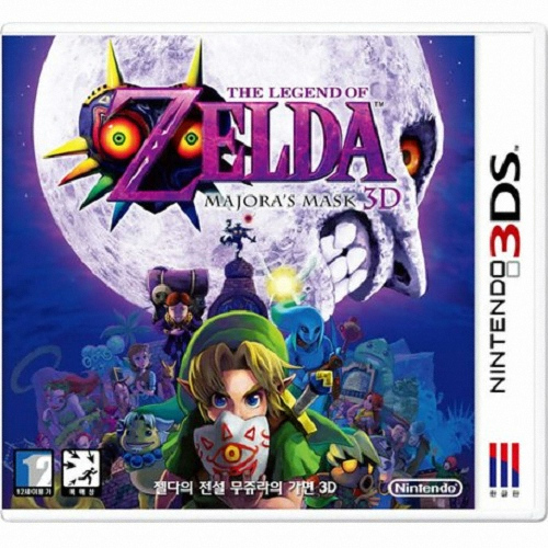 Nintendo 젤다의 전설 무쥬라의 가면 3D 3DS (중고,한글판)