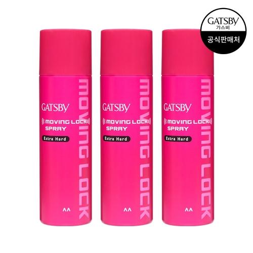 갸스비 무빙 락 스프레이 엑스트라 하드 253ml (3개)_이미지