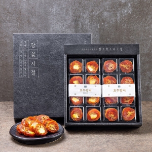 감꽃시절 영동곶감호두말이 선물세트 호두말이300g+크림치즈호두말이300g_이미지