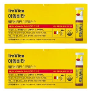 종근당건강 아임비타 이뮨 샷 23.48g 14병이미지입니다. 누르면 해당 게시물로 새창이동합니다.