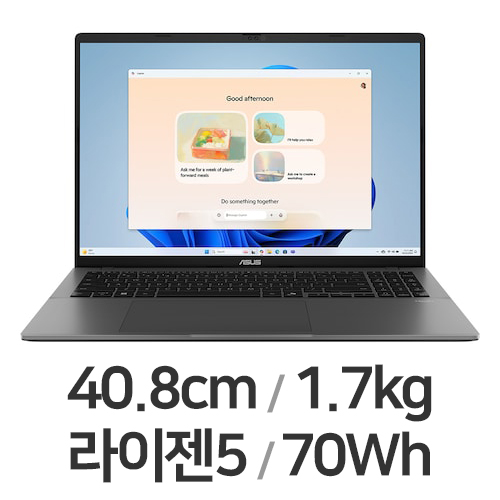 ASUS 비보북 S M3607HA-SH113 32GB램 (SSD 1TB)_이미지