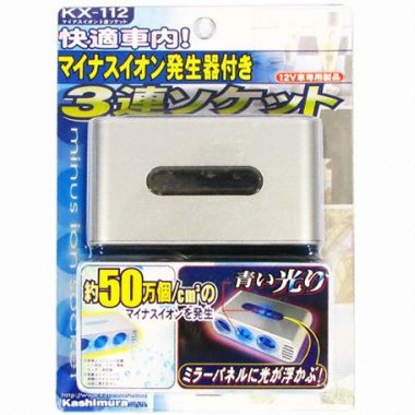 ī�ù��� KX-112 ���̿� ���工�� 3�� ��Ƽ����