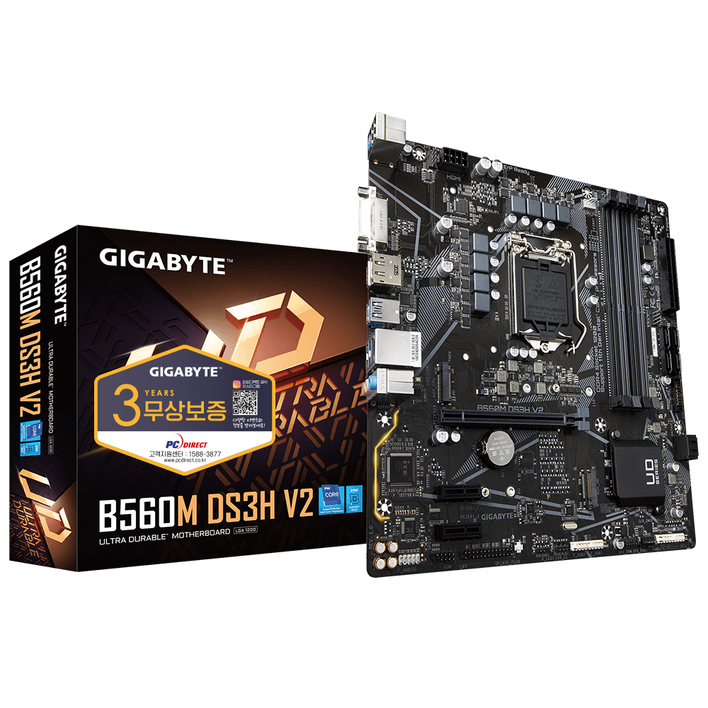 GIGABYTE B560M DS3H V2 듀러블에디션 피씨디렉트_이미지