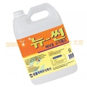 콜클린  수지왁스뉴썬3.75L 바닥/광택/보호/타일/백화점/학교/호텔/모텔/관공서/최저가/청소용품/납품