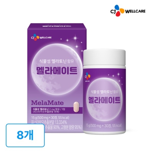 CJ웰케어 닥터뉴트리 식물성 멜라토닌 함유 멜라메이트 30정 (8개)_이미지