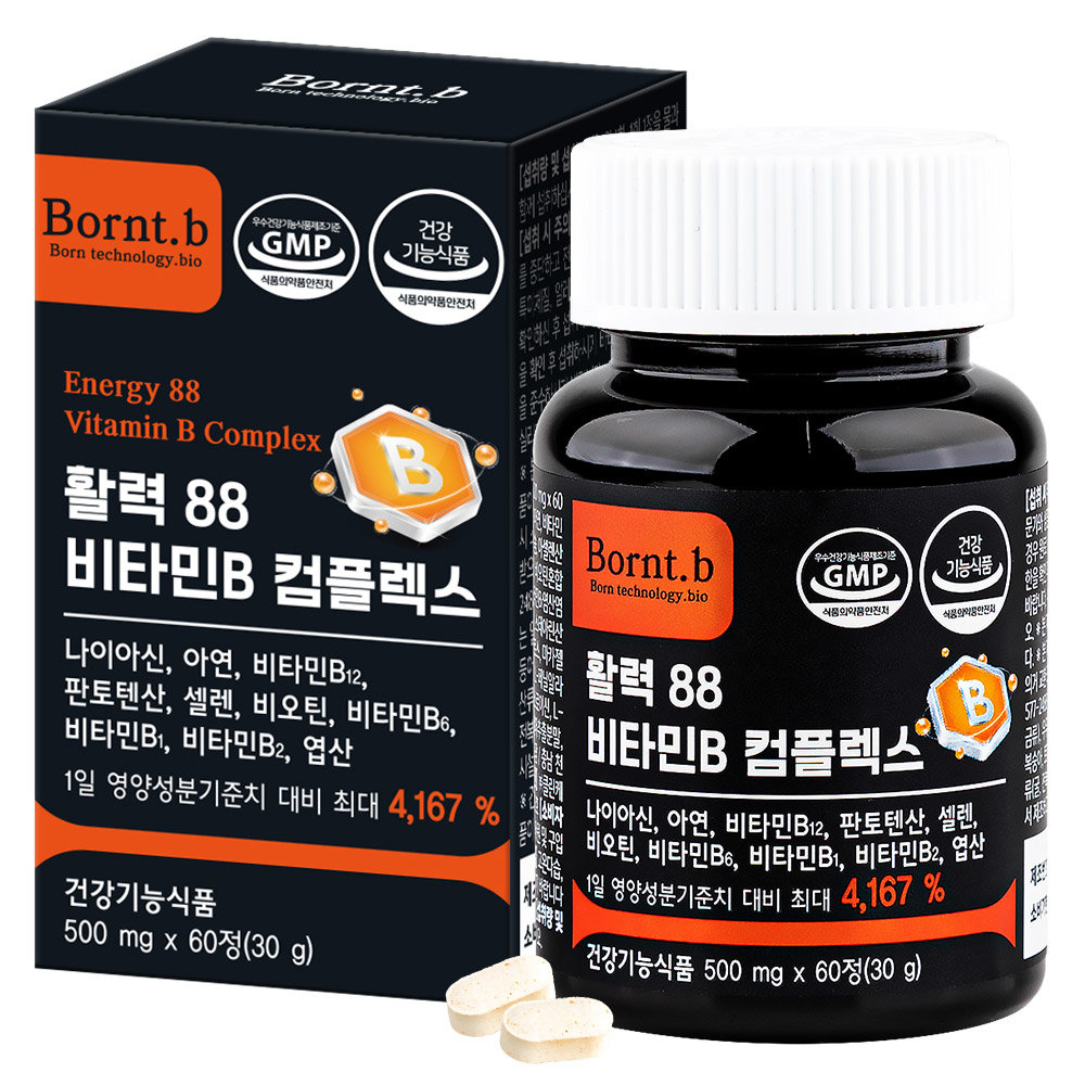 본트비 활력88 고함량 비타민B 컴플렉스 60정 (1개)_이미지