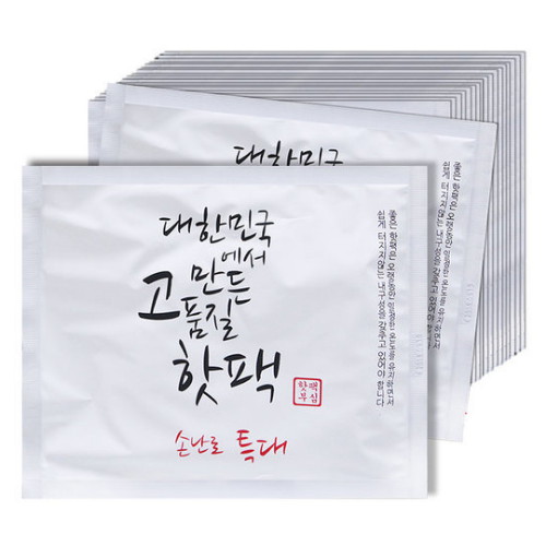 미래코퍼레이션 핫팩부심 대한민국 고품질 핫팩 특대형 150g