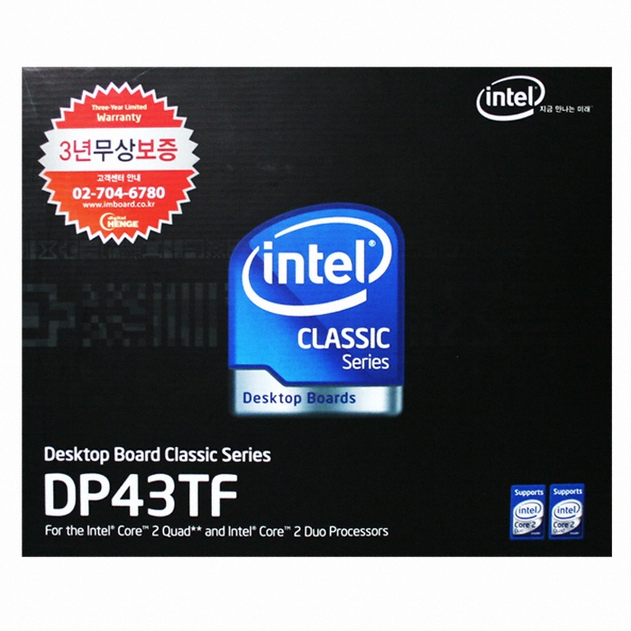 ���� DP43TF Classic ����������