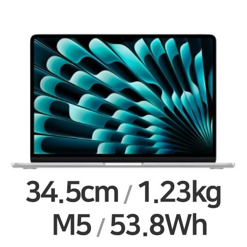 APPLE 맥북에어13 M5 10코어 CPU, 8코어 GPU 실버 (램16GB, SSD 512GB)