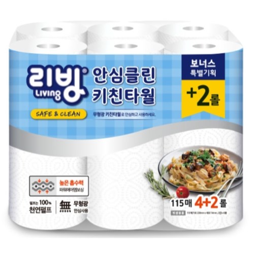 리빙 안심클린 키친타월 115매 (6입)