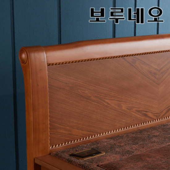 BIF보루네오 모닝듀 YS301 온열 흙침대 Q (황토)_이미지
