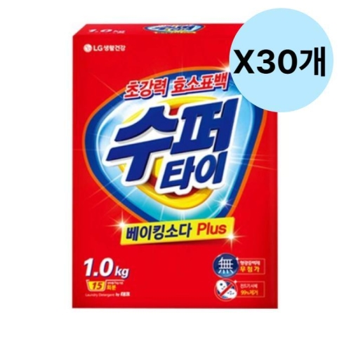 수퍼타이 찬물전용 베이킹소다 플러스 1kg (30개)_이미지