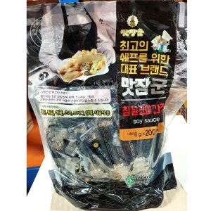 ��ȸ�밣�� ���屺6g 200����