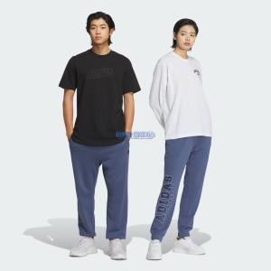 아디다스 도쿄 키 시티 스웨트 팬츠 IX4967