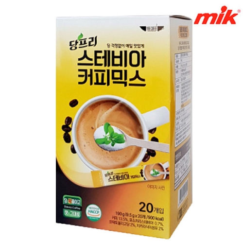 스테비아 커피믹스 20T 2개 20개 9.5g