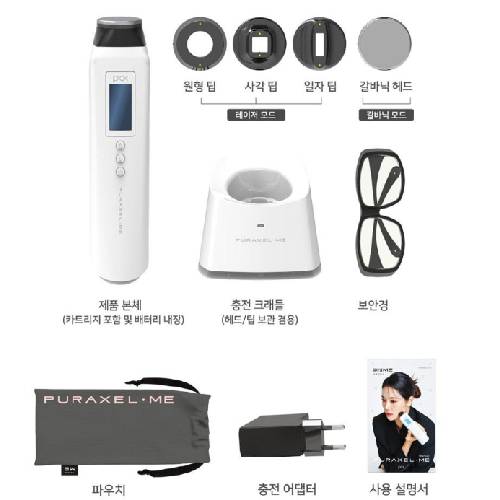 라메디텍 퓨라셀 퓨라셀미 FX-1000 (데일리)_이미지