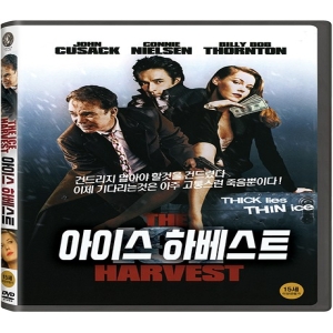 야누스필름 (DVD타이틀) 아이스 하베스트