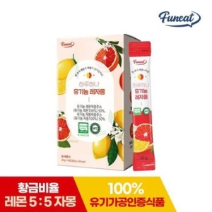 퍼니트 하루하나 유기농 레자몽 20g 14포 (1개)_이미지