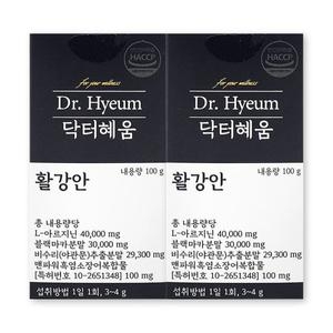 닥터혜움 활강안 100g (2개)_이미지