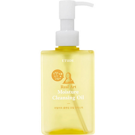 NEW 리얼아트 모이스처 클렌징 오일 185ml