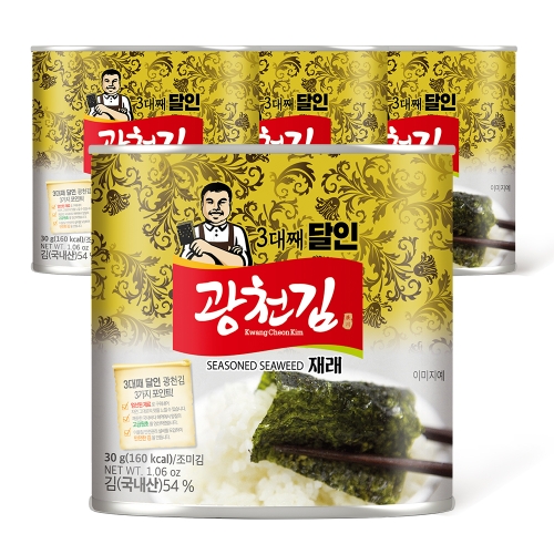 광천김  3대째 달인 재래 캔김 30g