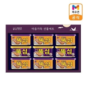 목우촌 마음가득 M15호 (1개)_이미지