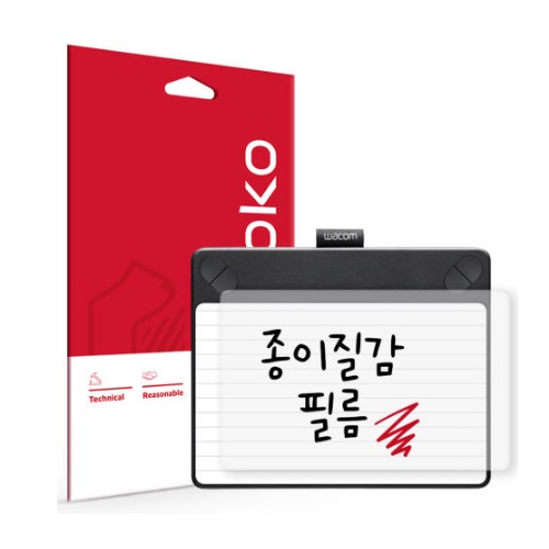 SKOKO 와콤 인튜어스 CTL-490 CTH-490 액정보호필름 (종이질감)_이미지