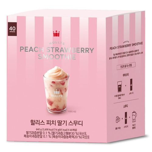 할리스커피 할리스 피치 딸기 스무디 40T