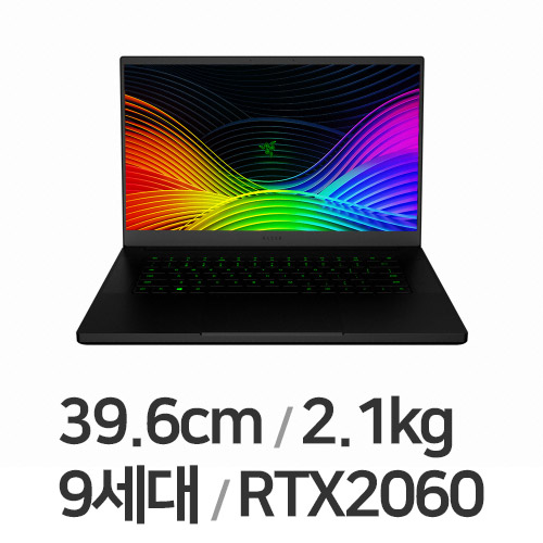 Razer Blade 15 Base 9Gen R60 (SSD 512GB)_이미지