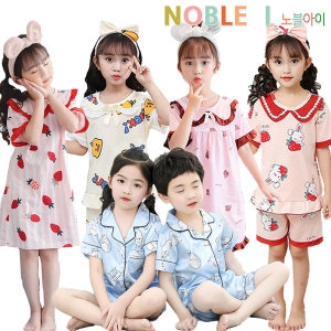 [불명] 노블아이-주니어 잠옷 아동 파자마 실 내복 유아 여아