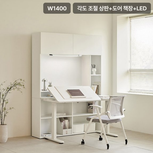 삼익가구 업핏 도어 책장 C타입 각도조절형 모션 스탠딩 책상[1400x600]