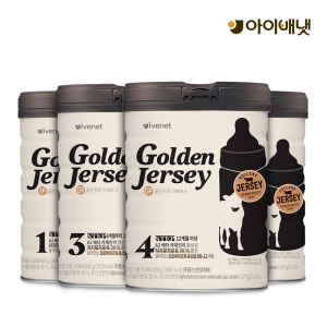 ���̹�� ������� IF 1�ܰ� 800g