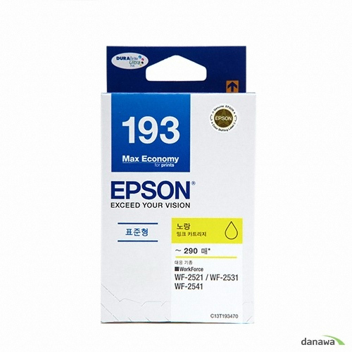 Epson ��ǰ 193 (T193470) ���