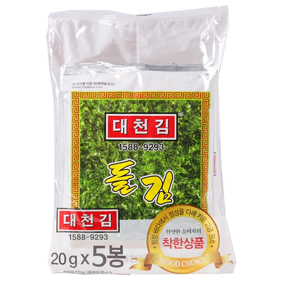 ��õ�� ���� 20g