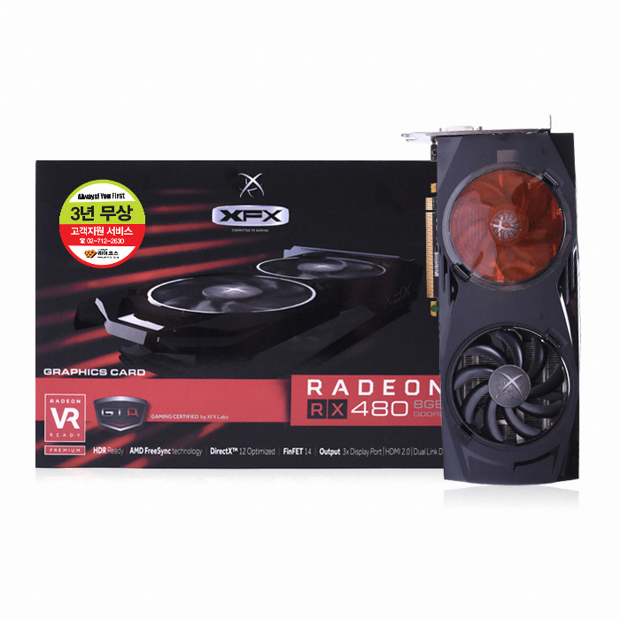 XFX 라데온 RX 480 블랙울프 OC D5 8GB