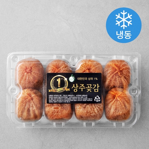 농업회사법인자연팜 상주곶감 480g (1개)_이미지