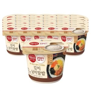 CJ제일제당 햇반 컵반 김치 날치알밥 188g (36개)_이미지