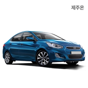   제주렌트카 고급자차포함 - 엑센트 상품이미지