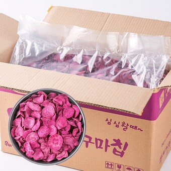 웰빙코리아 자색<b>고구마</b> 2kg