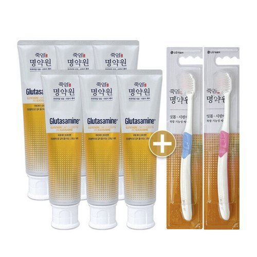 LG생활건강 죽염 명약원 글루타사민 치약 120g x 6개 + 잇몸칫솔 x 2개