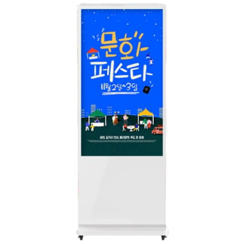 삼성전자 LH75QMCEBGCXKR (키오스크형)_이미지