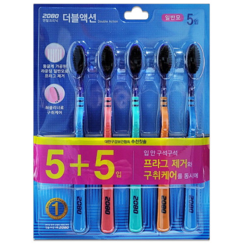 2080 덴탈크리닉 더블액션 일반모 칫솔 (20개)_이미지