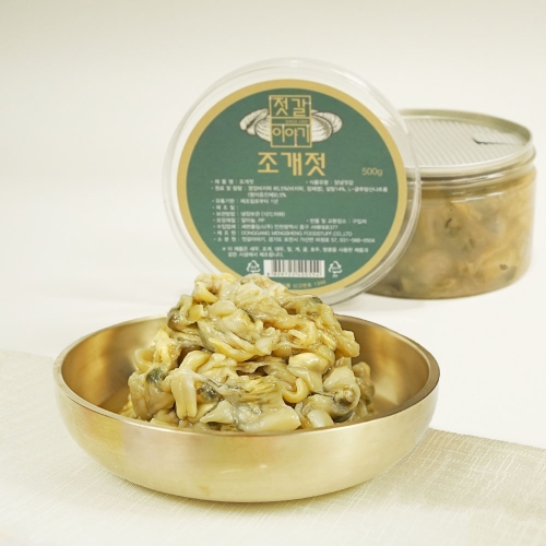 청해수산 젓갈이야기 조개젓 바다의 감칠맛 1kg_이미지