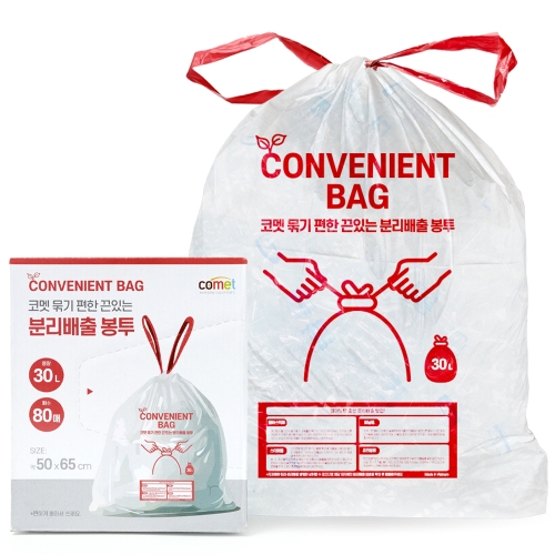 코멧 묶기 편한 끈있는 재활용 봉투 30L 80개